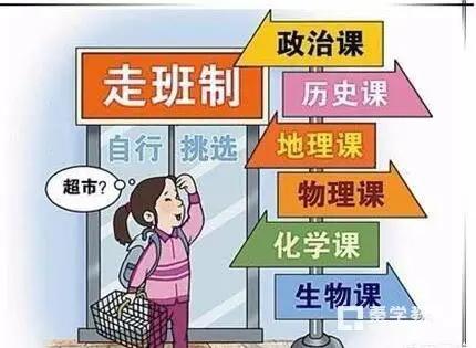 课堂上崩溃大哭的女孩：文科年级前十，却被父母逼成“废物”
 
讲台下，女孩攥着话