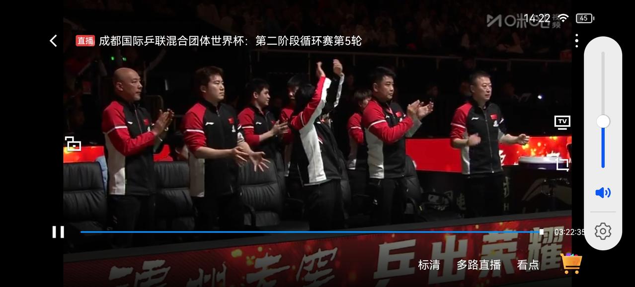 乒乓球混合团体世界杯中国8：1狂胜日本，毫无悬念地获得了冠军。
第一场混双比赛。