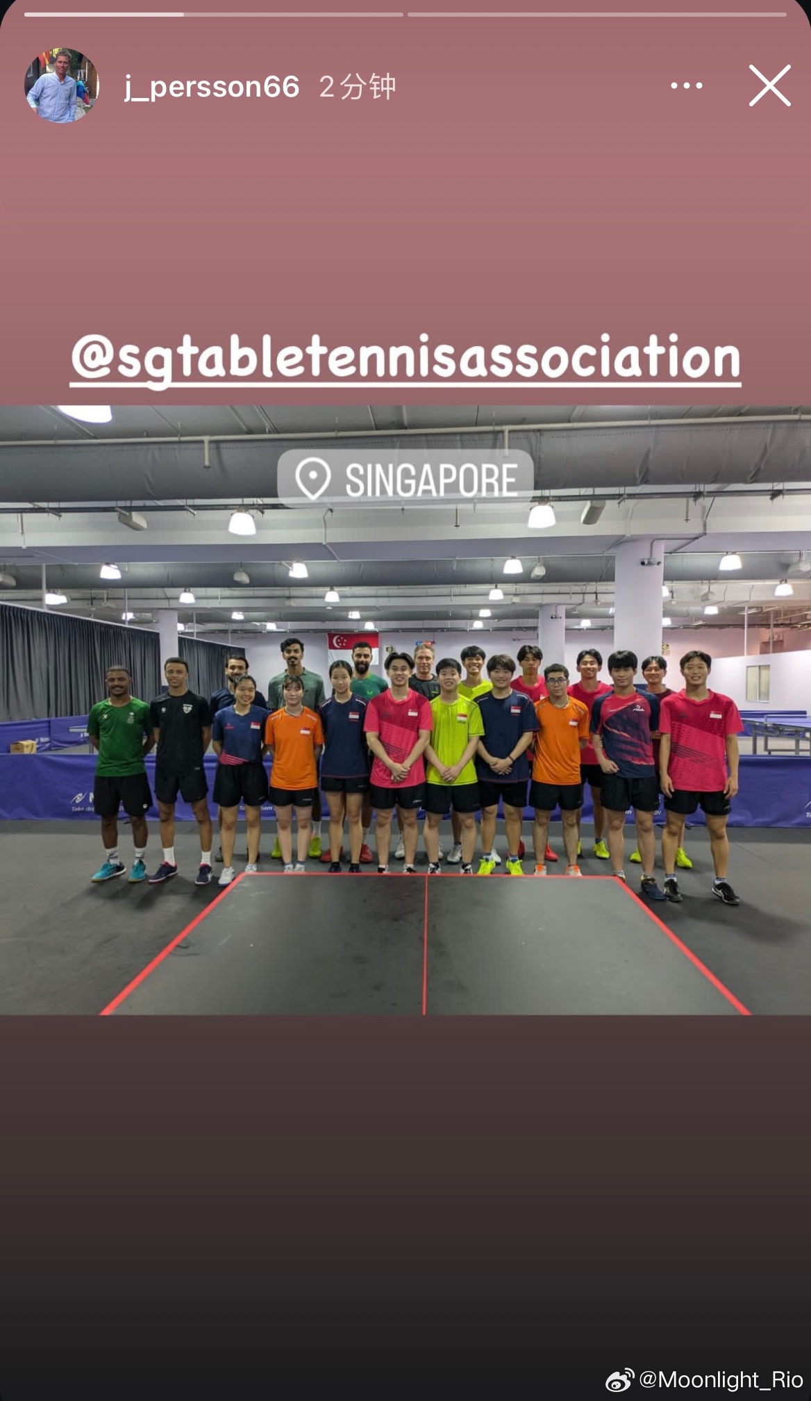 佩尔森带沙特队在新加坡训练🇸🇬 ​​​