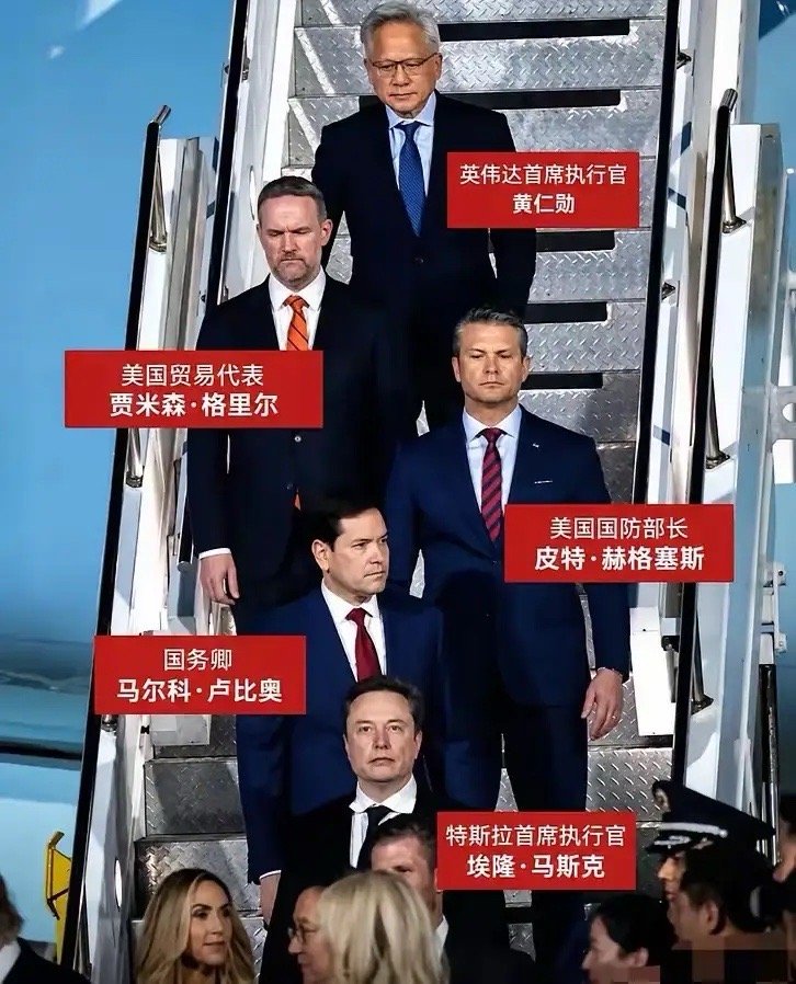 5月14日，大洋彼岸传来一则消息，看似是“铁幕”掀起了一角：十家中企获准采购英伟
