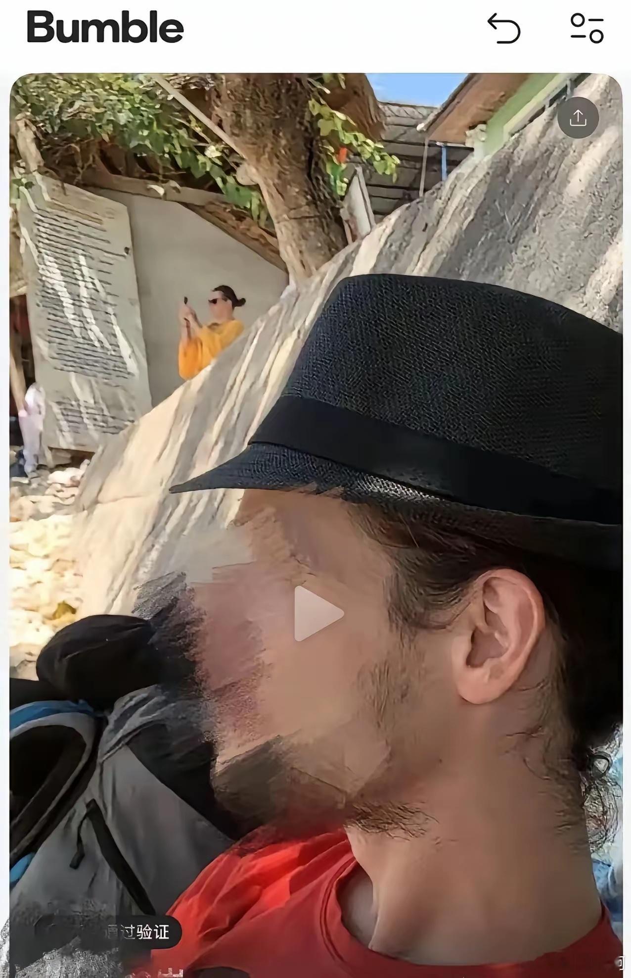 一妹子爆料，上海一个40岁的白人老外，经常约女生发生关系，一边和其他女生谈，一边
