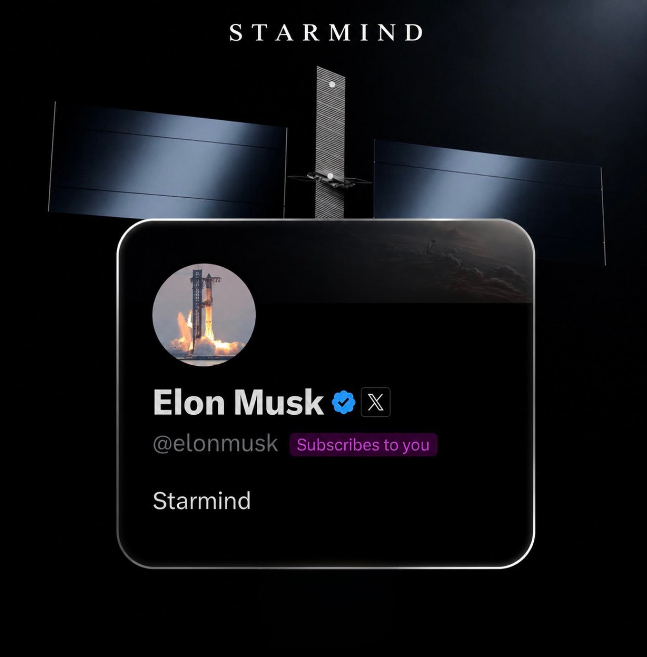 马斯克将X平台个人简介更新为"Starmind"马斯克将其X平台个人简介更新为"