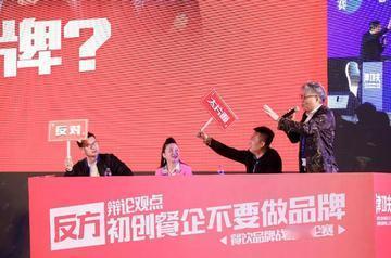 前几天在直播间遇见其它行业的经销商，行业不同，交流的问题几乎一样的。刚代理某品牌