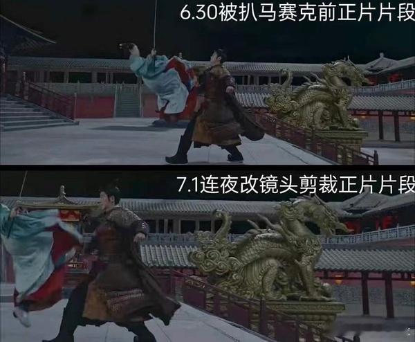 白鹿七月进组白鹿莫离打戏用替身模糊脸，被发现马赛克以后连夜剪辑，进组的下一部剧还