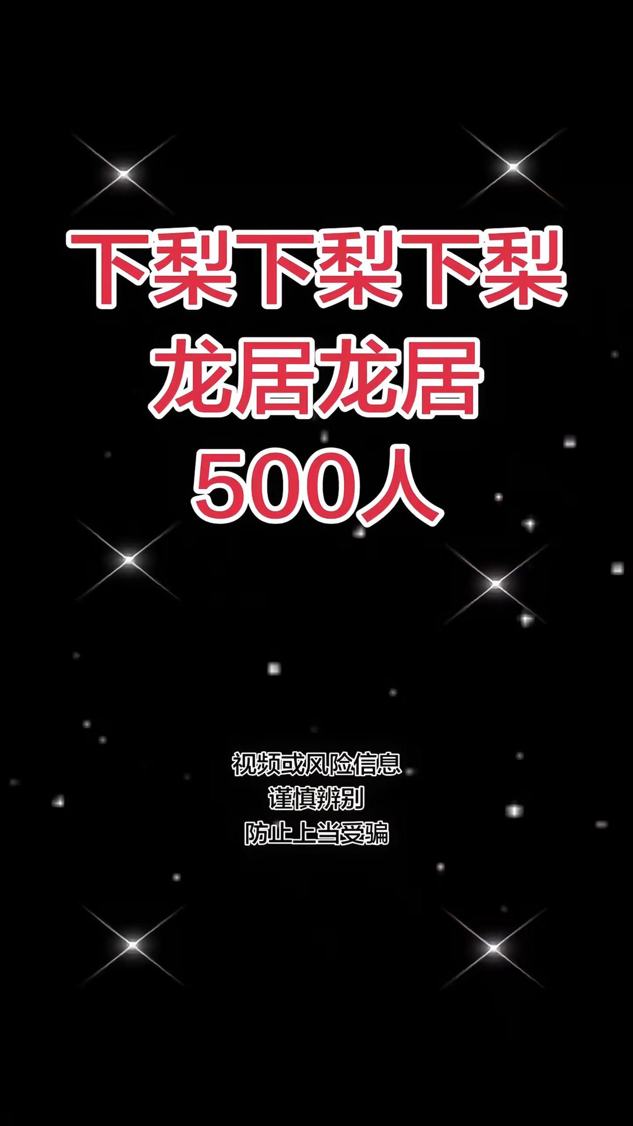 小时工临时工