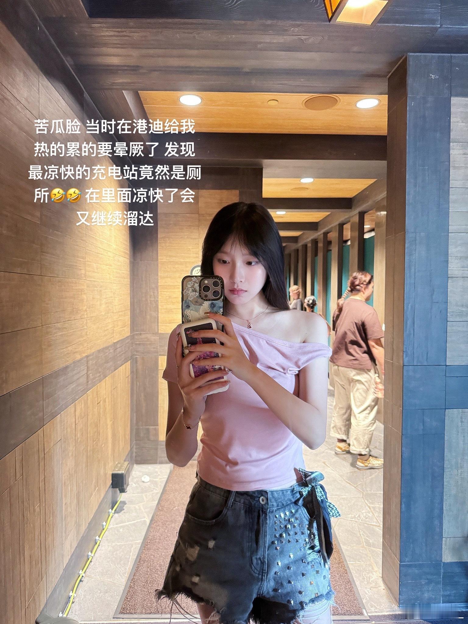 生活plog～ ​​​