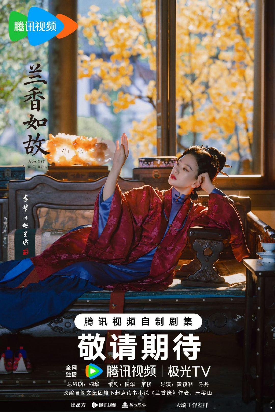 李梦新剧拿了纯恨剧本李梦刘学义戏里戏外都是对抗路 梦姐怕不是还沉浸在角色之中，新