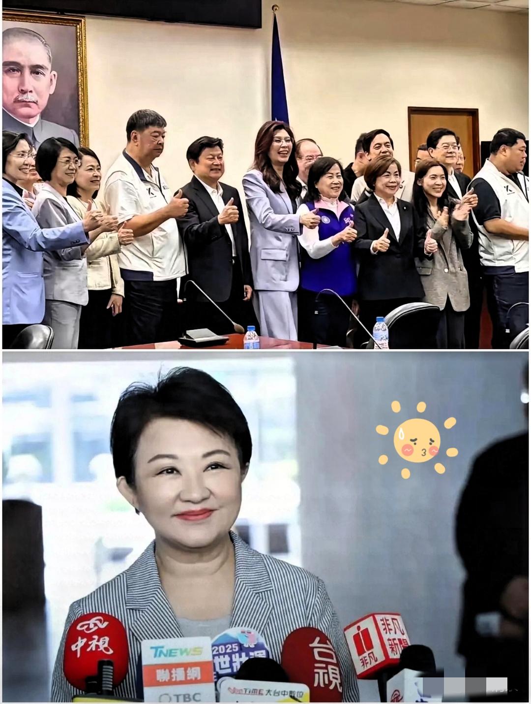 今天国民党主席郑丽文一行人到大陆访问，国民党台中市党部主委杨琼缨亲自到国民党中央