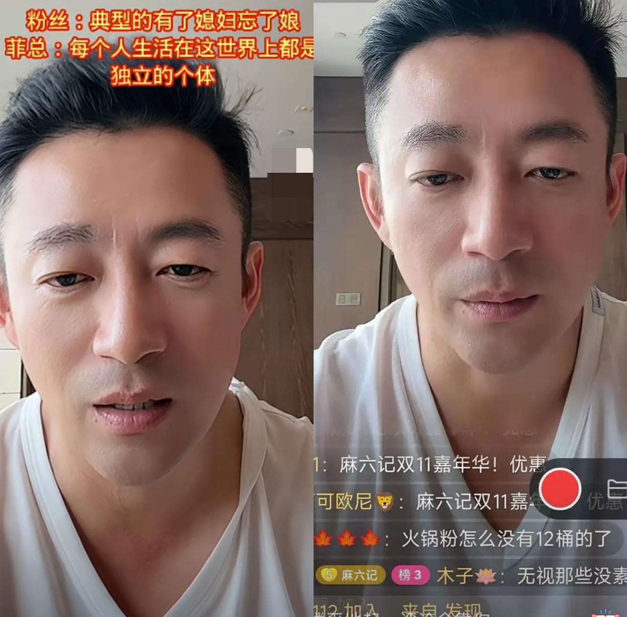 汪小菲怼的妙啊。
汪小菲直播，有网友问汪小菲你前小姨子得奖了，你有没有什么想说的