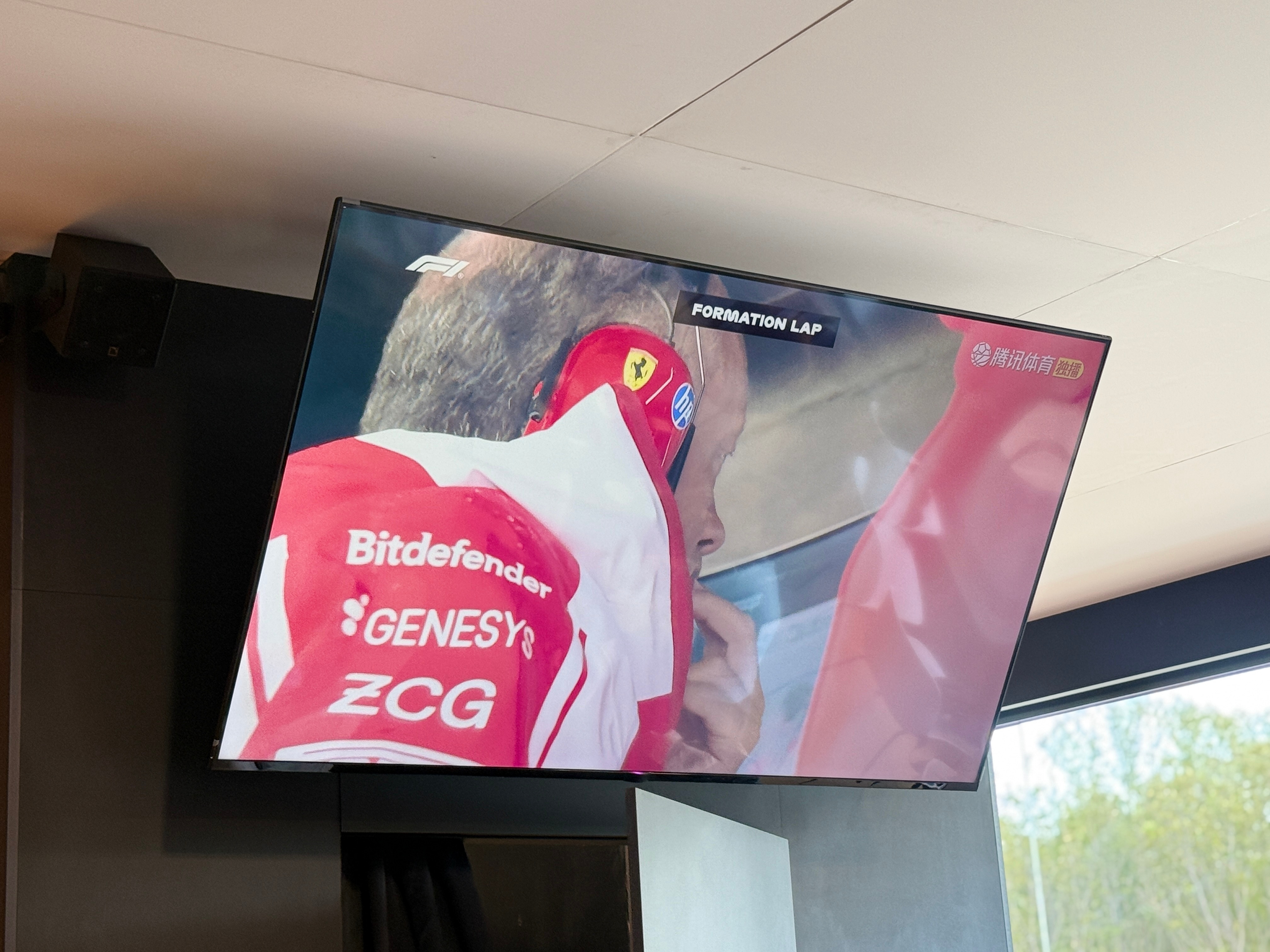 继续在奥迪VIP Lounge看F1比赛！巴林这场，快乱成一锅粥了…☔️f1卷妹