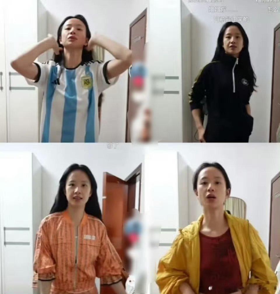 于正让李梦少穿点丑衣服李梦仗着自己长得好看气质出众就总穿一些奇奇怪怪丑衣服,哈哈