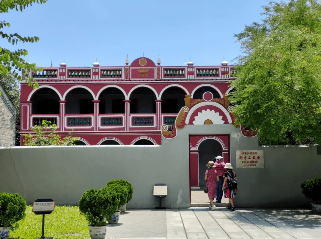 孙中山纪念馆装修关闭了，但也太多人了吧