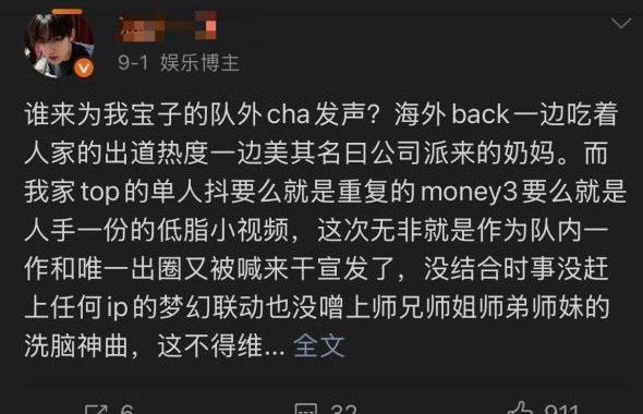 1190📣五天快五个单人视频居然还有惨要卖 ​​​