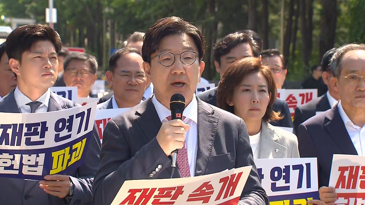 权性东和金龙泰能联合的唯一原因
攻击李在明。
昨天争论金龙泰去留问题的内斗无果，