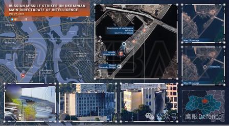 昨天，俄罗斯无人机击中了一个特别目标，位于基辅基辅弗拉基米尔大街、圣索菲亚大教堂