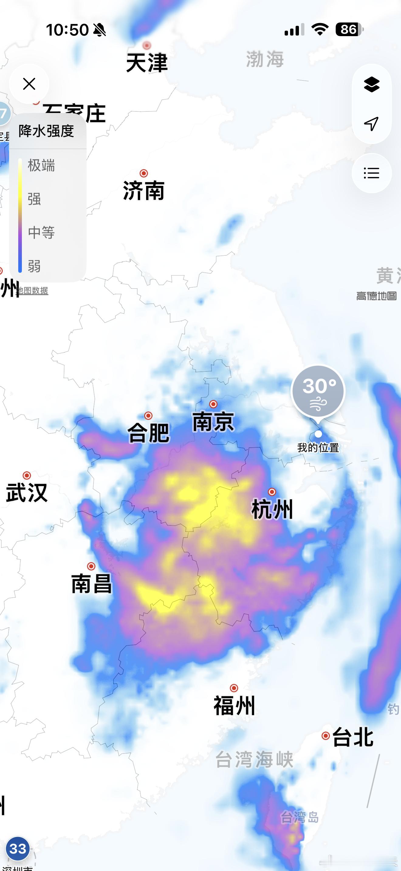 走了走了 