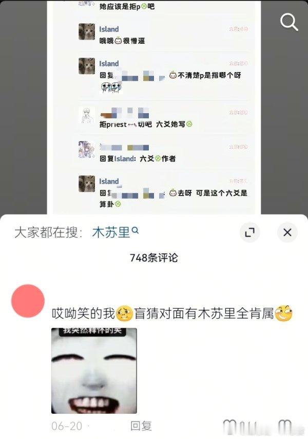 宝贝 这边呢 也是给您安排一个木苏里粉籍您看可以吗 