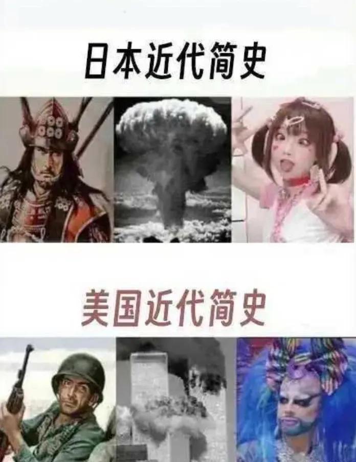 形象又生动！

#每日一笑#