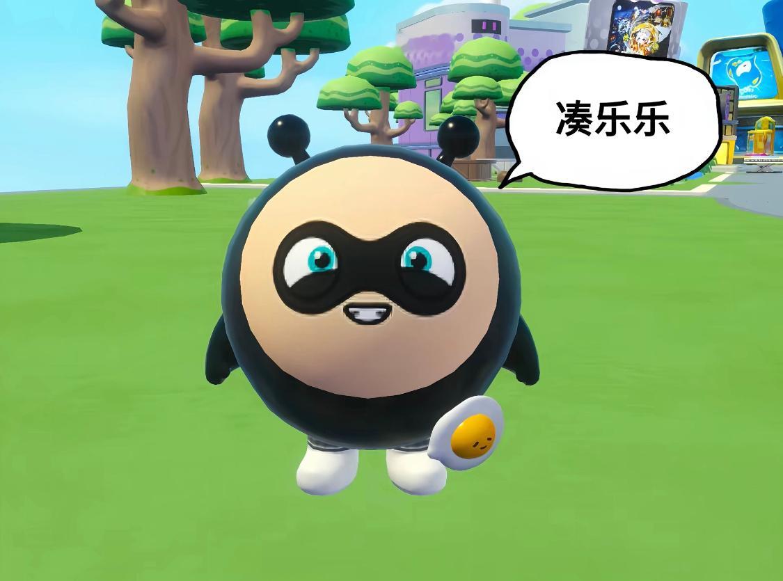 你们不准骂我的蛋蛋黑 谁骂我和谁没完 