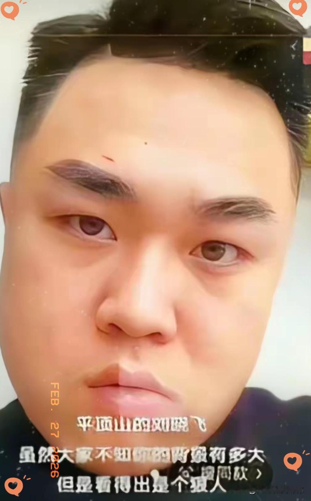 小姑娘家没签谅解书，他的天真的要塌了！
真是自作自受，动手时的嚣张跋扈，打人后的