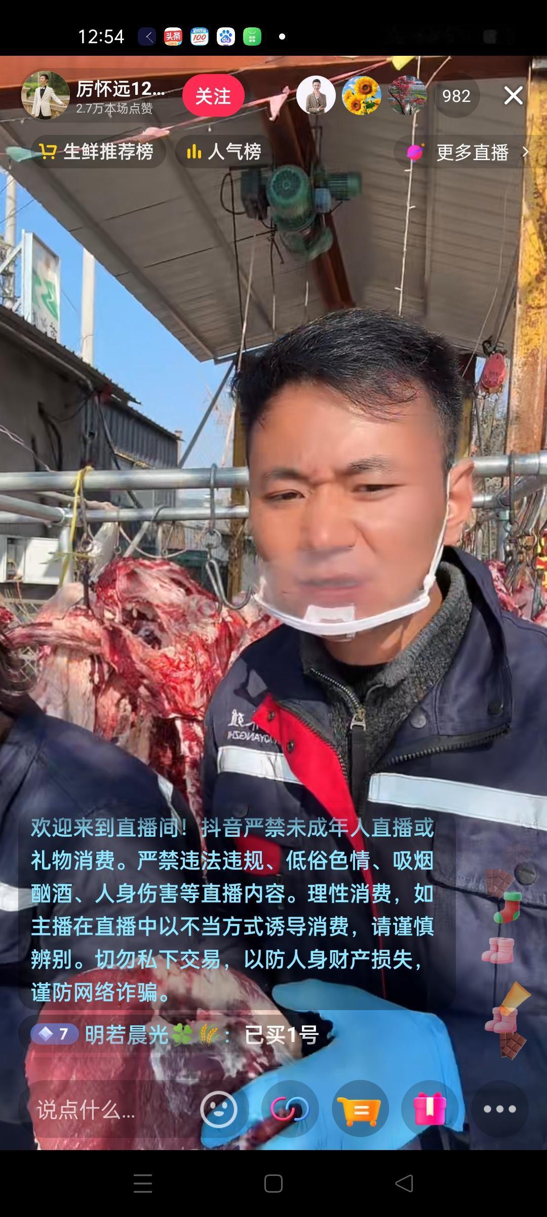 厉怀远在安徽老家发展是明智的做法，继续做他的牙科可能竞争太激烈，前景也不是太好，