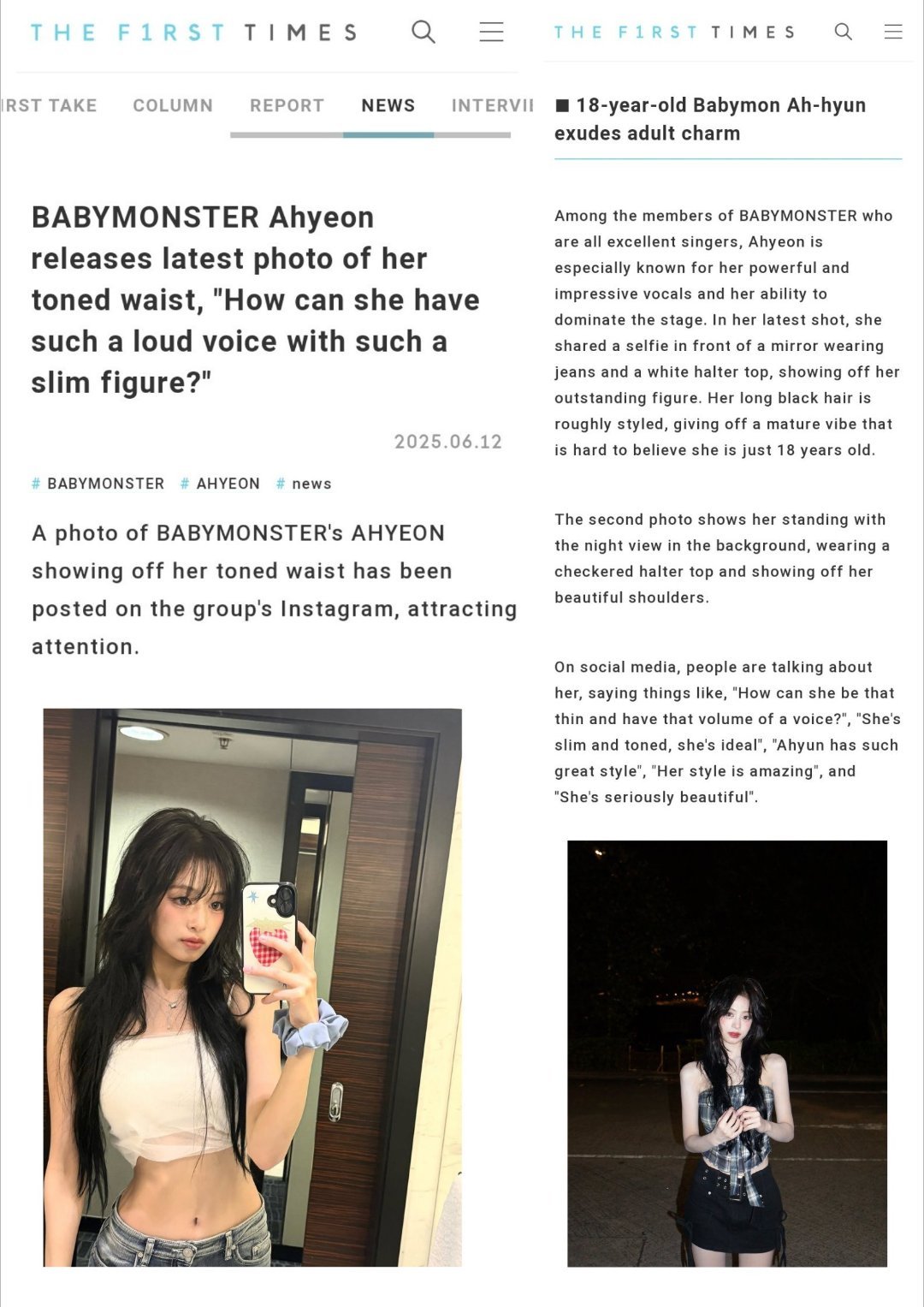 日本媒体《THE F1RST TIMES》报道了Ahyeon在Instagram