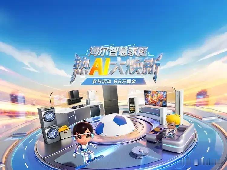令美国焦虑的9大中国企业！
1、 第一名：华为
2、第二名：中兴
3、第三名：比