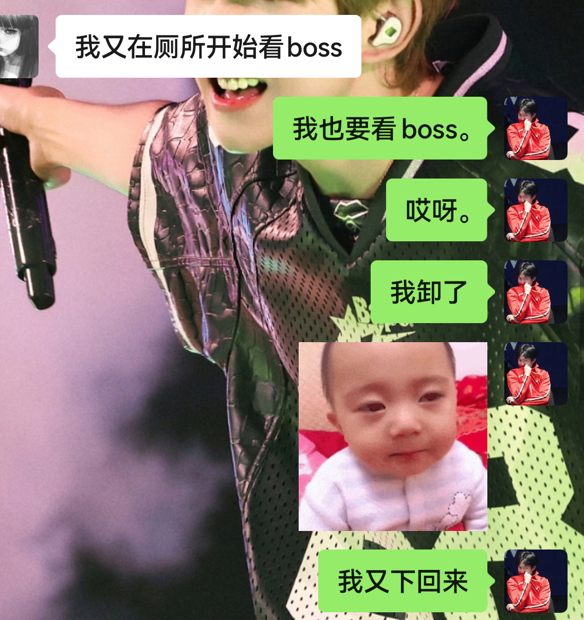 呵呵。 