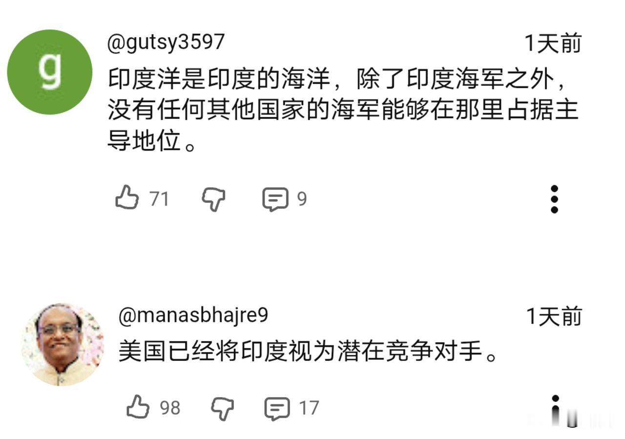 夸下海口!印网友将印度视为亚洲的领袖和印度洋的主导者。不仅如此，还认为自家的国防