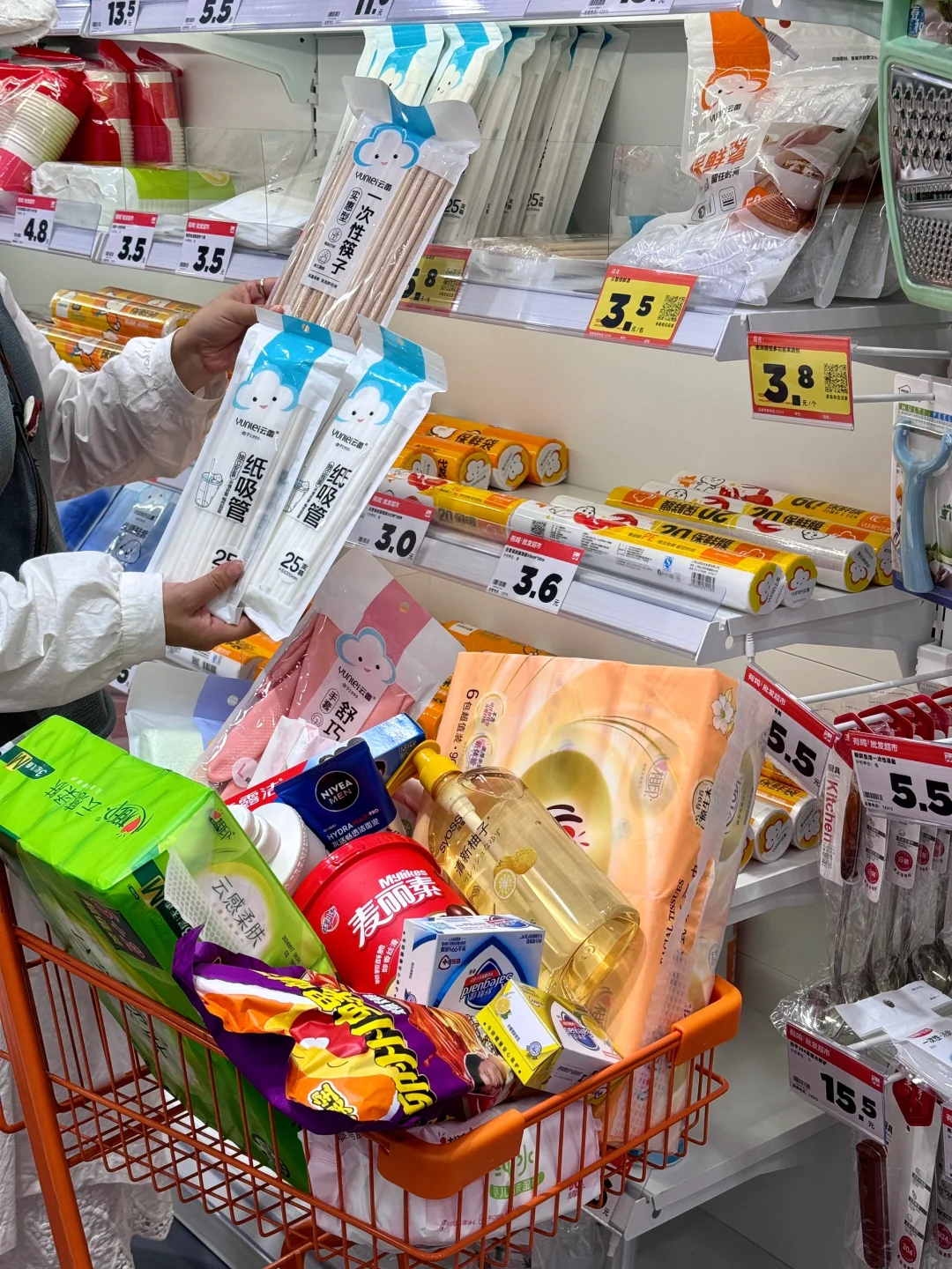 零食有鸣…付款的时候原地去世！鲨疯了！