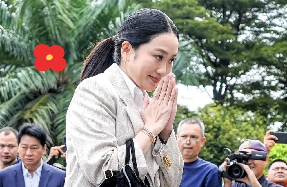 号外:佩通坦终于去探监了，姐姐和妈妈随行。

网友道:
泰国中了无道德底线洪森的
