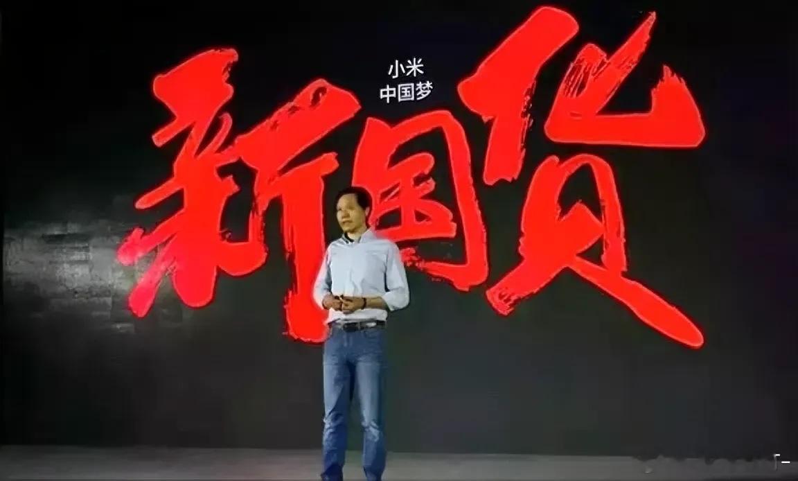今天的企业基本都是专业化的，品牌方整合资源开发用户想要的产品，各种供应链根据品牌