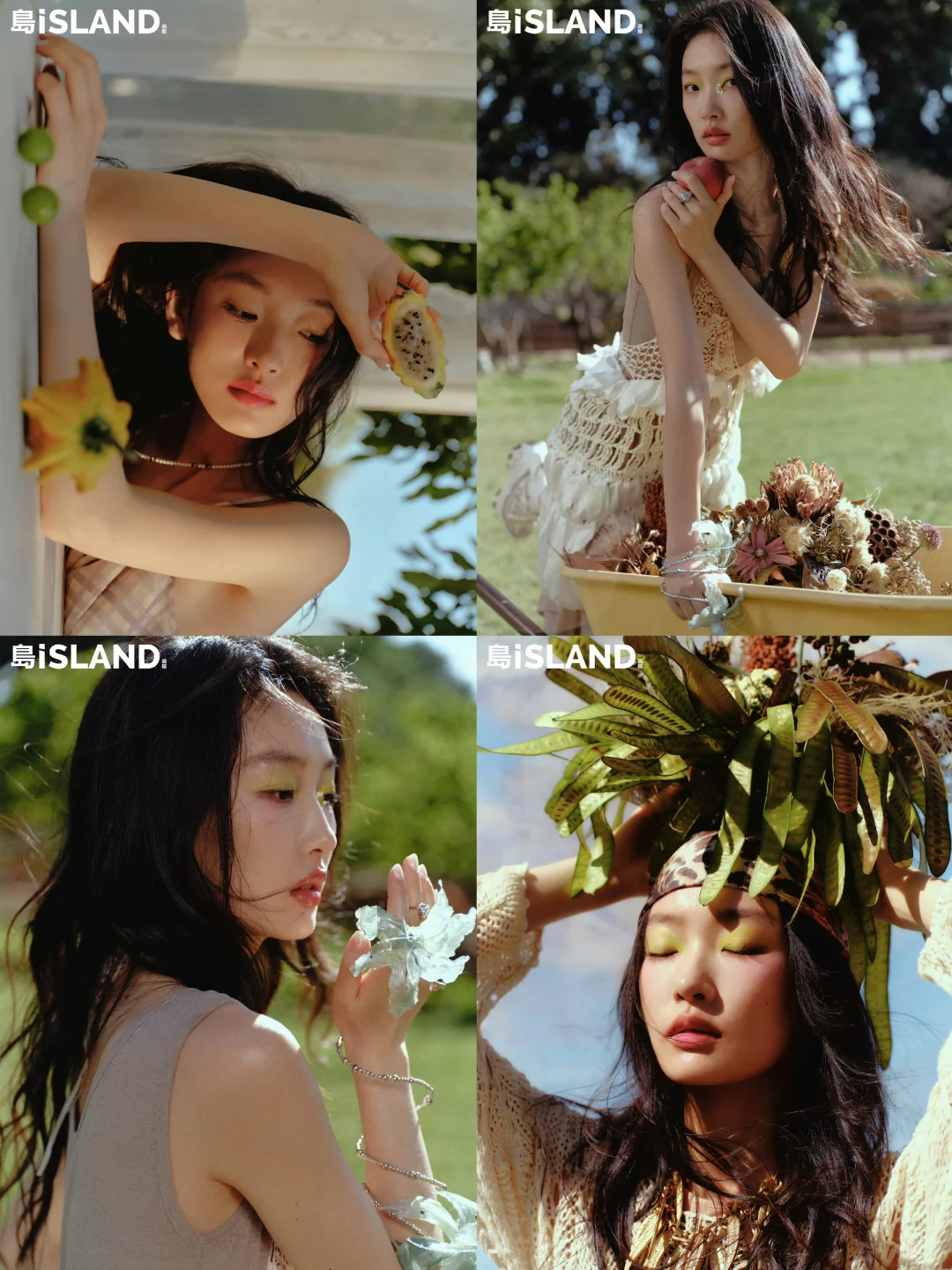 周依然✖️岛ISLAND画报｜旷野生长 自在随风🍃