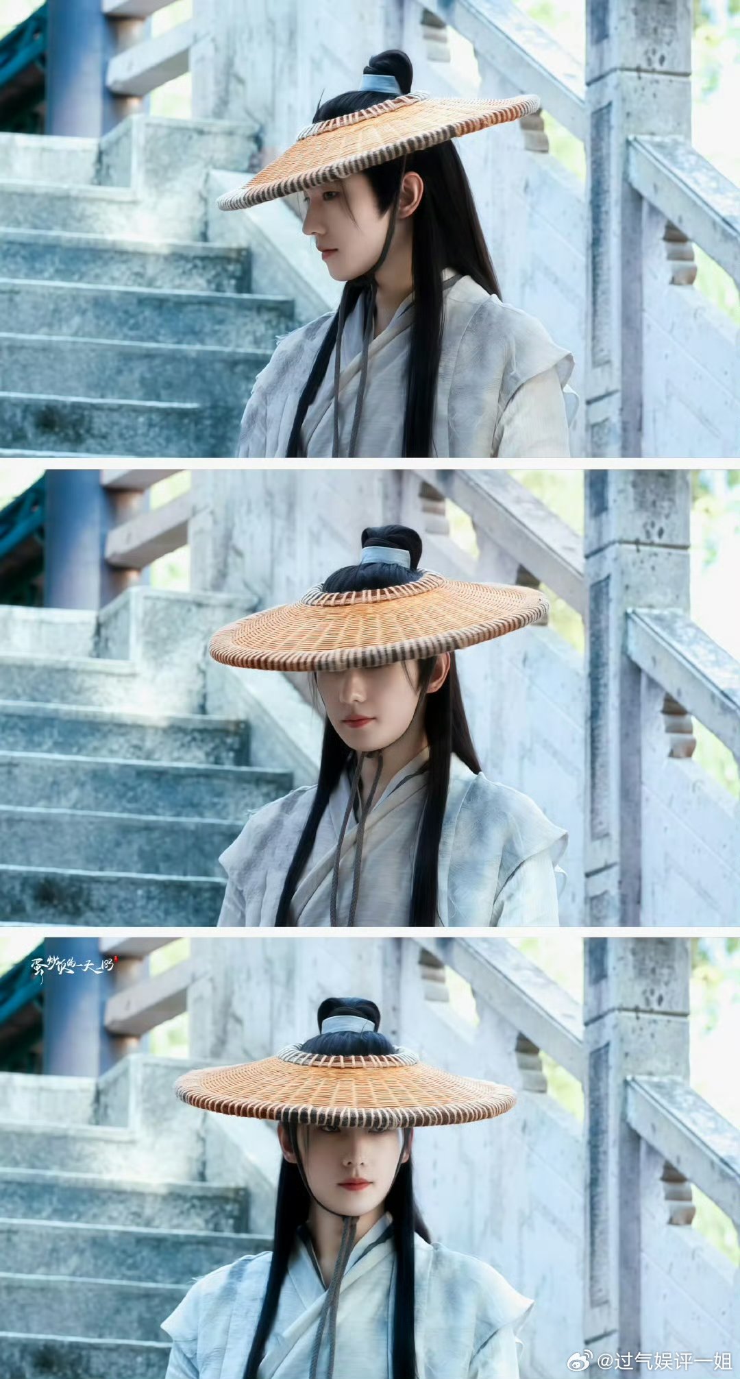 第一次见剧制作人也在戒断 《凡人修仙传》总制片人太真实！王裕仁新浪潮论坛聊杨洋饰