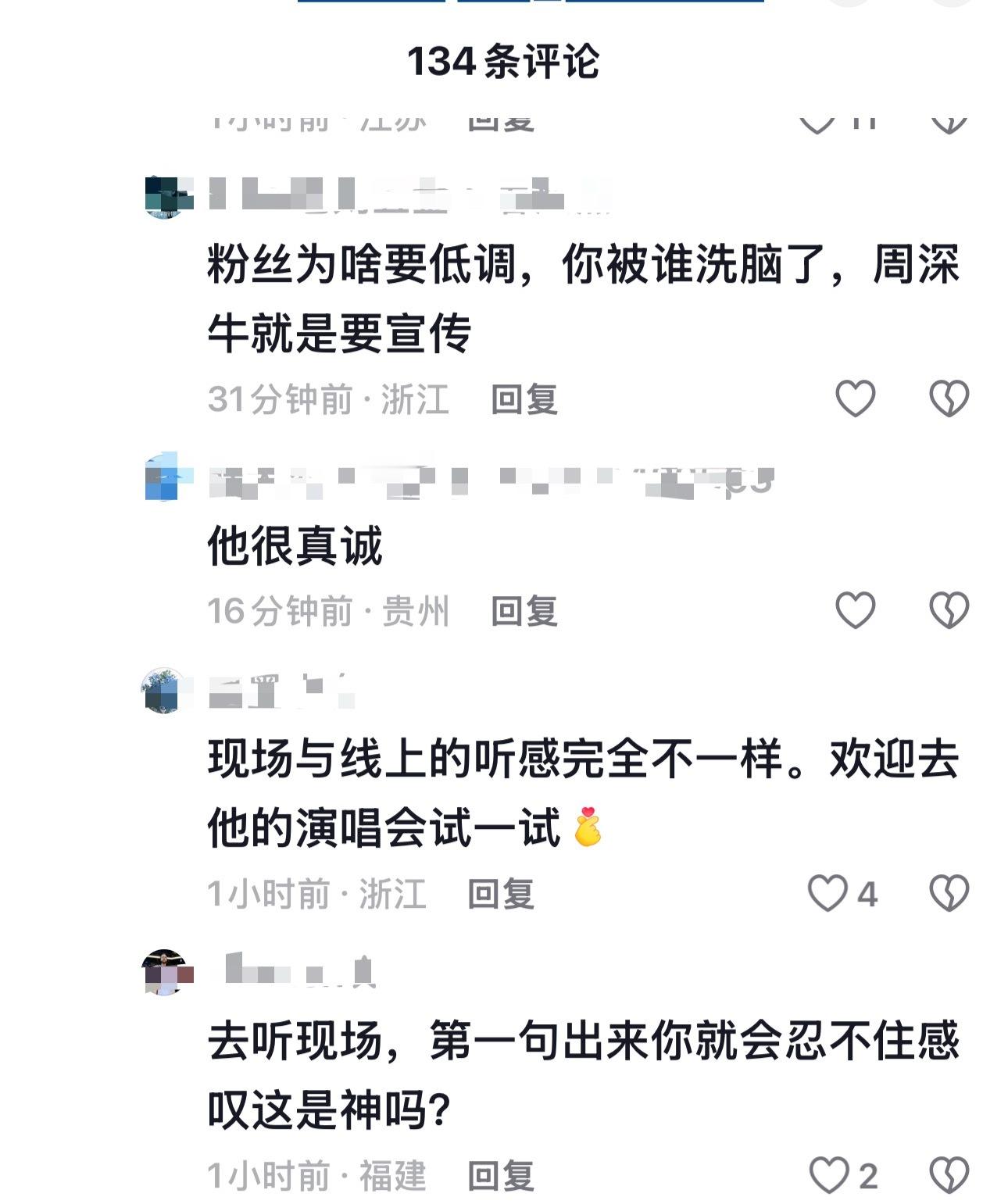 还是路人敢说，该夸就得夸，咱们只是在陈述事实而已
