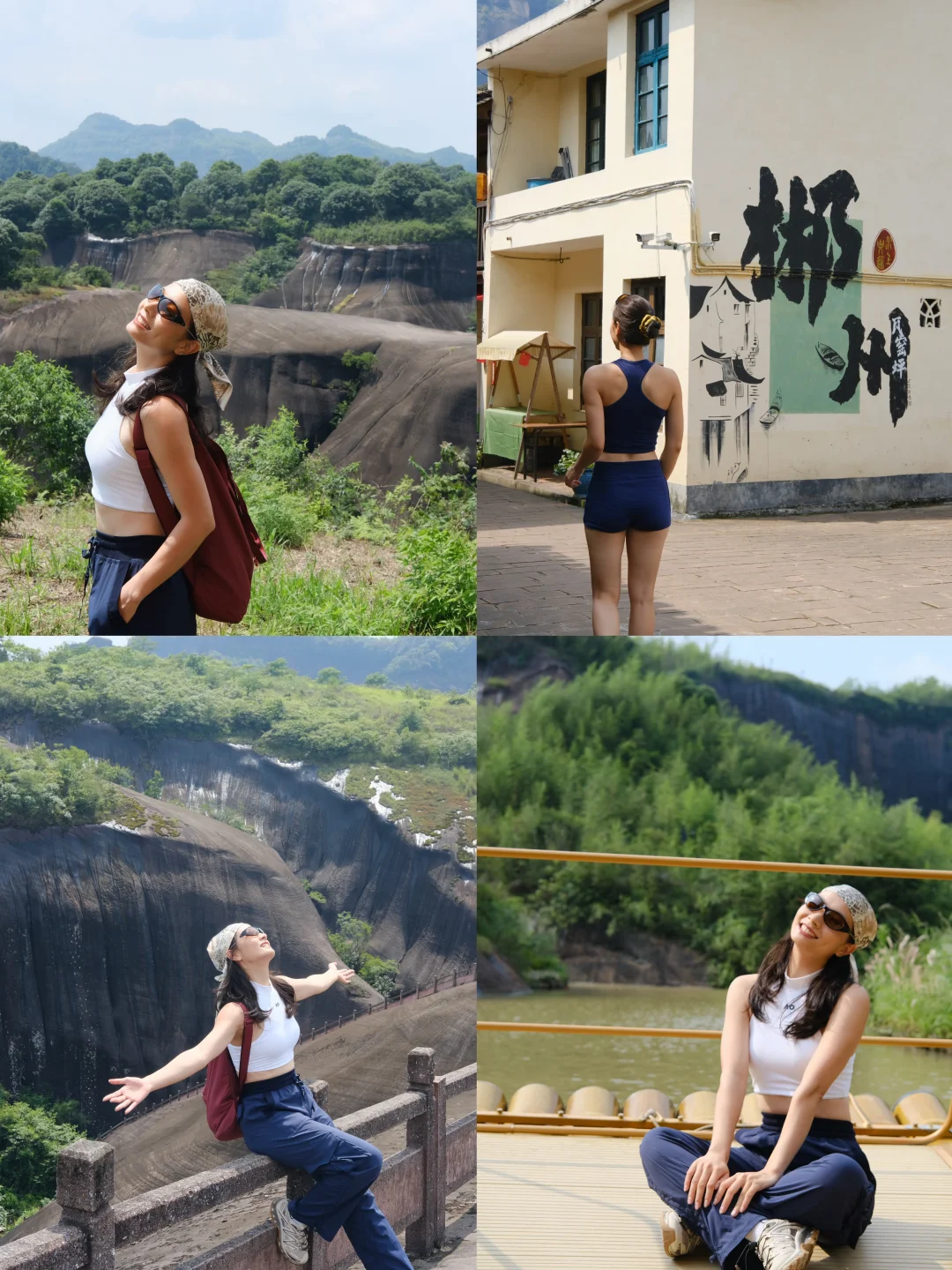暑假反向旅游｜广东人都来郴州飞天山！