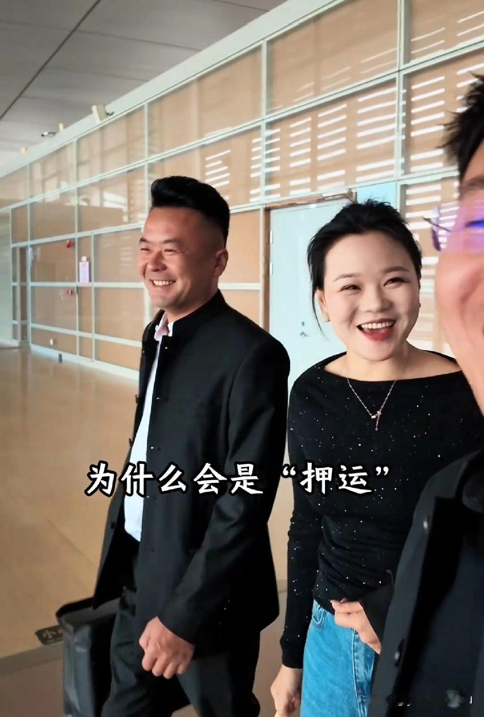 二伟和周敏看着挺般配的，不知道能不能走到一起