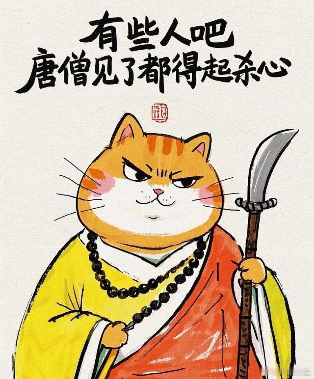 韩安冉曝杨幂杨紫鞠婧祎林允整容了这人蹭流量老套路了自己常年靠结婚离婚、狗血家事反