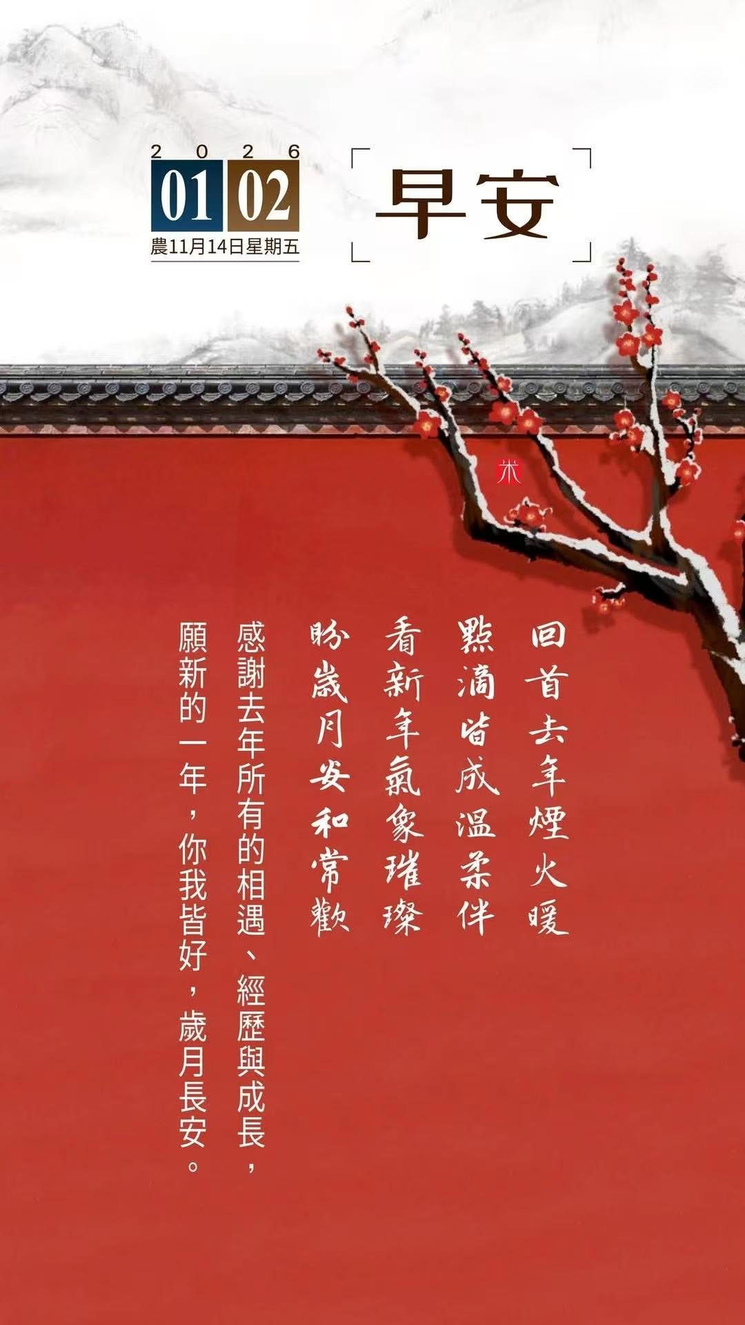 为什么运动后皮肤变好了呀，正找皮肤变粗糙的原因，难道是最近一个来月运动少的缘故吗