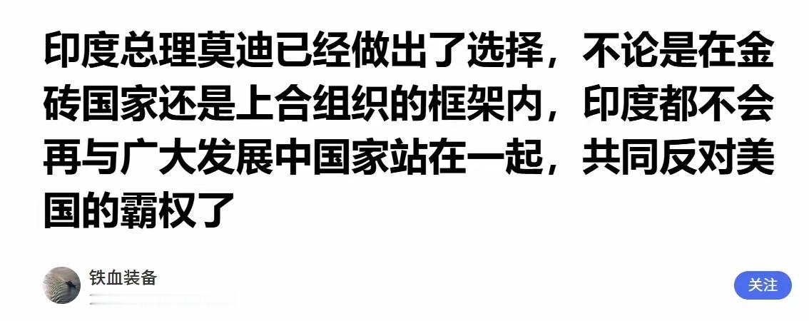 白忙活了，哎！ 