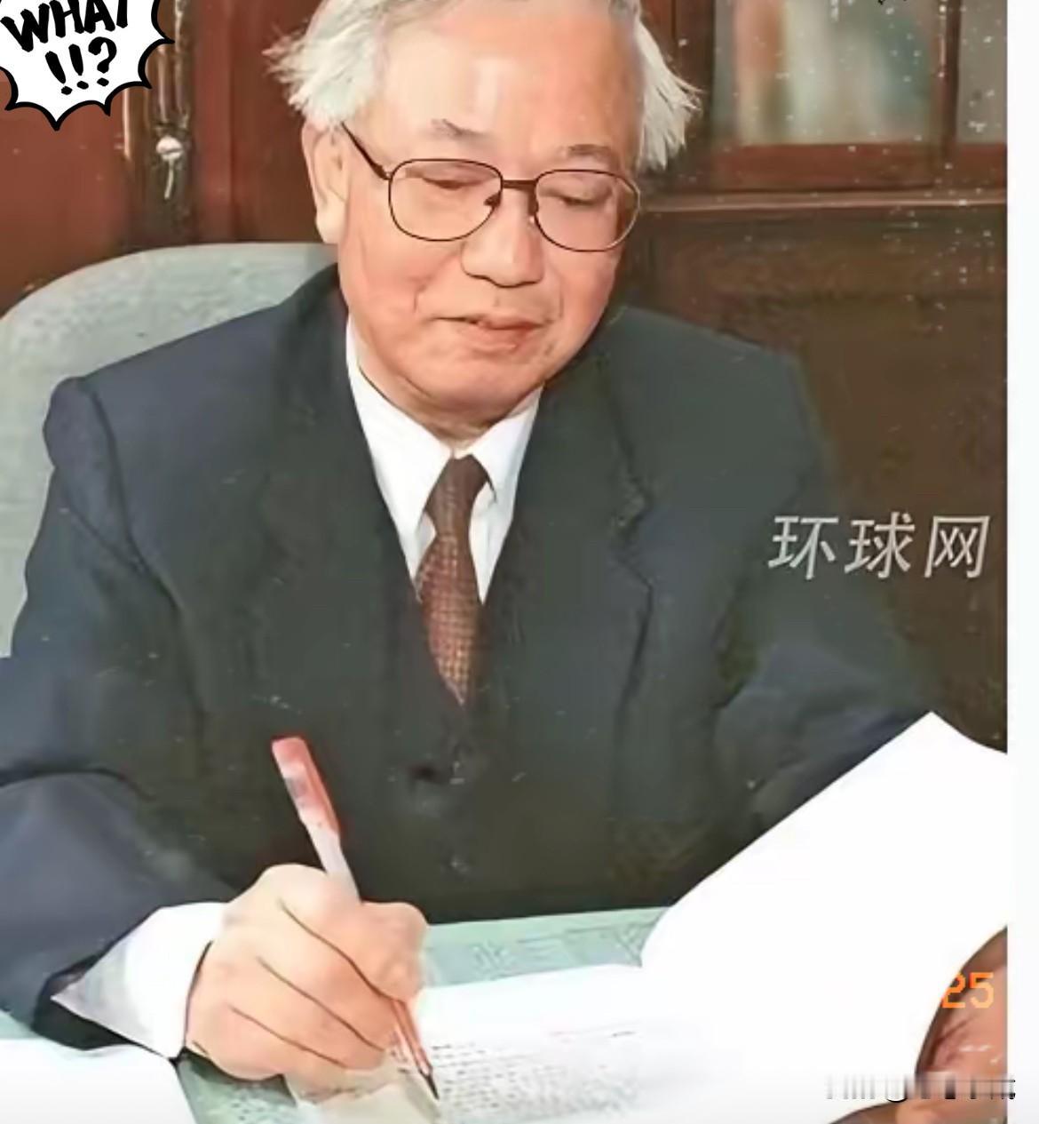 有些人的回忆录，
真的经不住半点推敲，越查越打脸！
当年的汪海粟，晚年执笔写书，