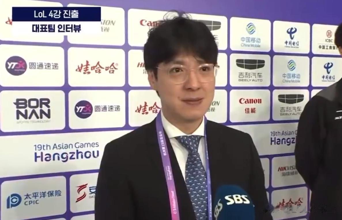 哎呀好烦啊！怎么又给韩国人找到槽点了呀！
LOL项目韩国队主教练Kkoma：“因