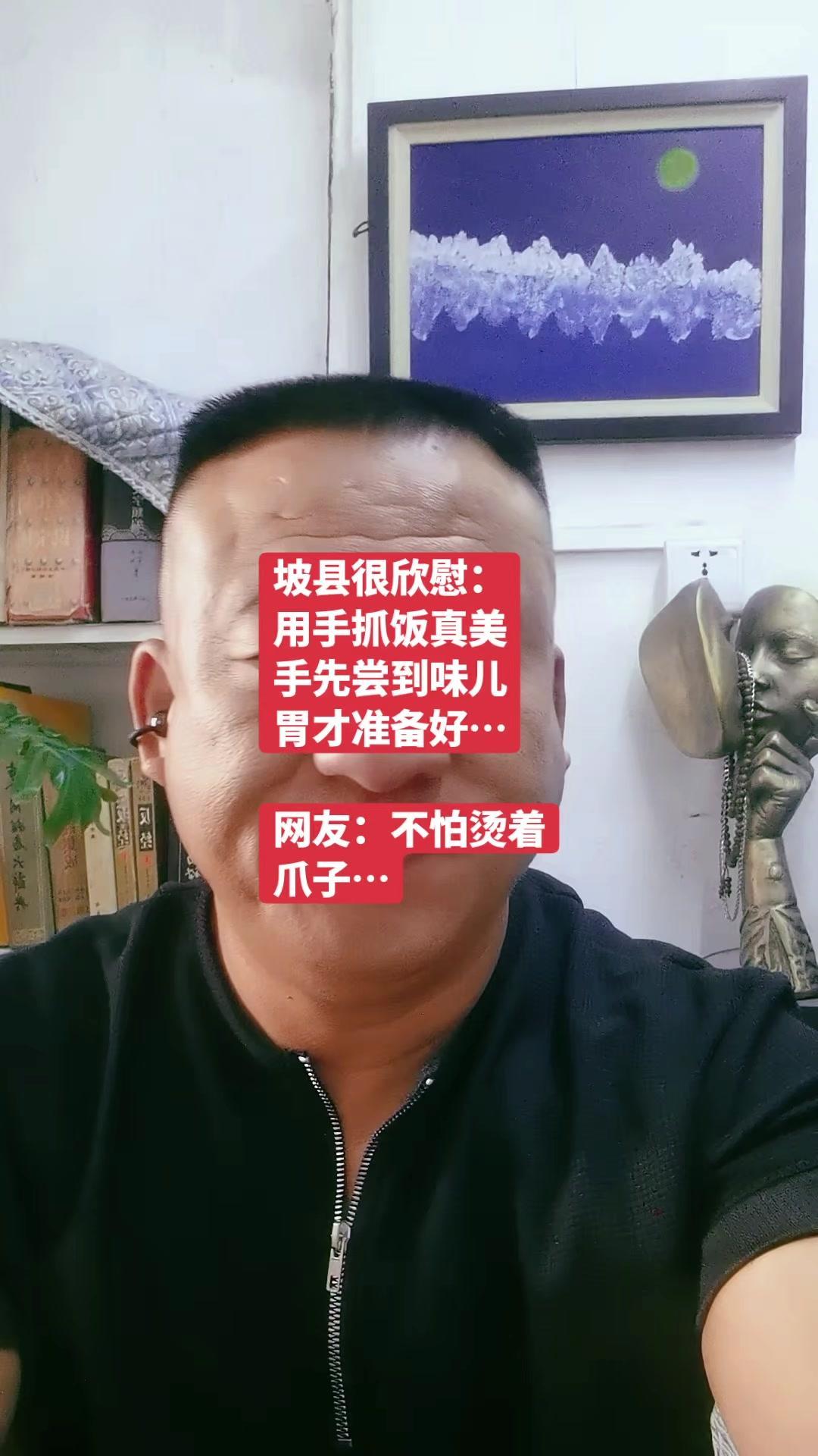 当地人还饶有兴致地说，用手抓饭能先尝鲜、更入味。但我不禁疑惑，这真的卫生吗？更令