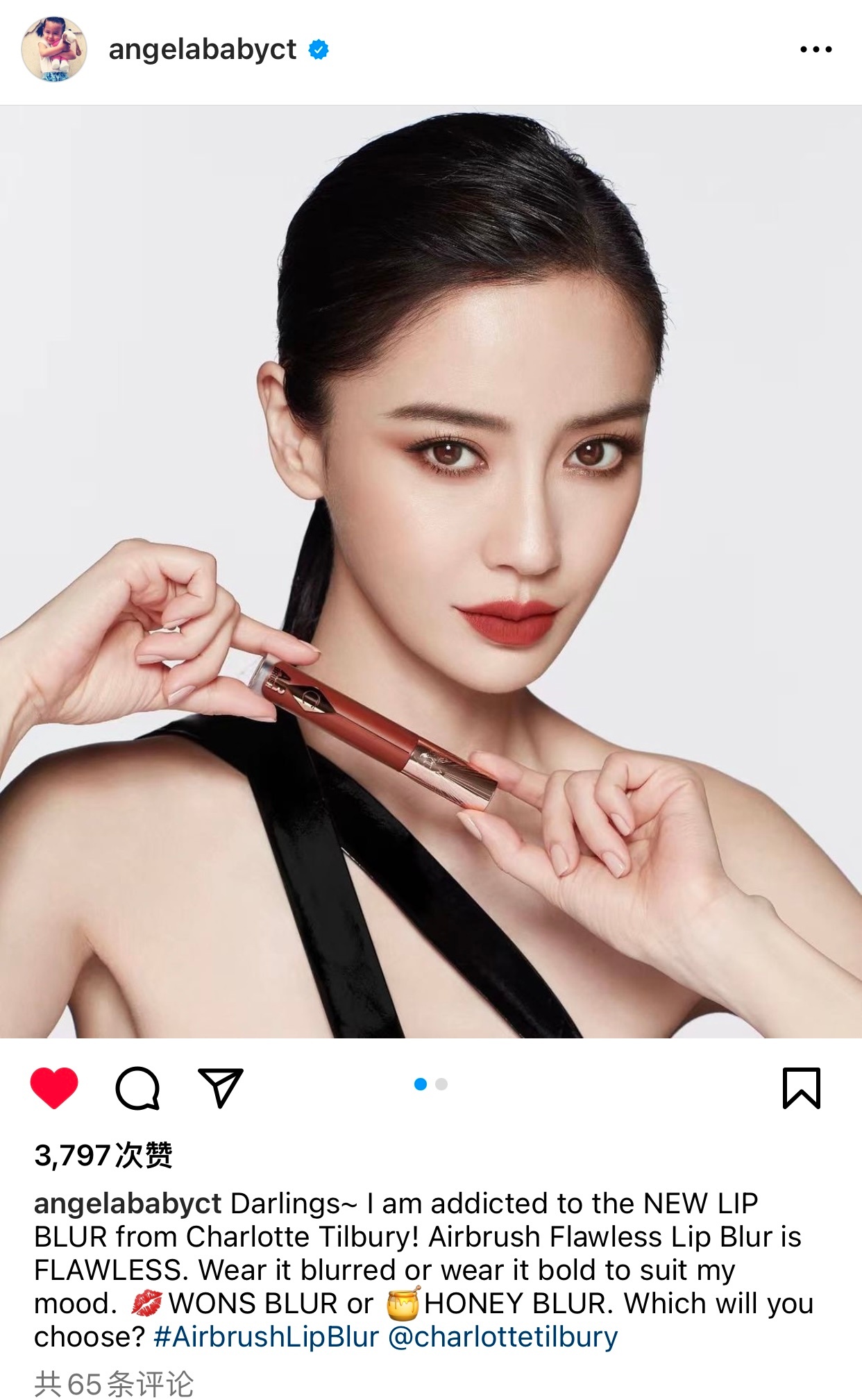 #angelababy[超话]# [心] #angelababyins# 202