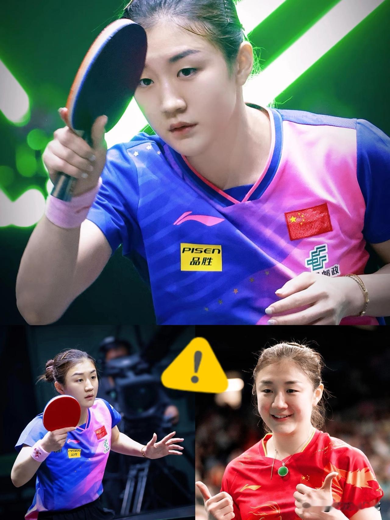 全运会赛后，
陈梦的去留成了球迷最关心的事！虽然0-4输给王曼昱止步半决赛，但谁