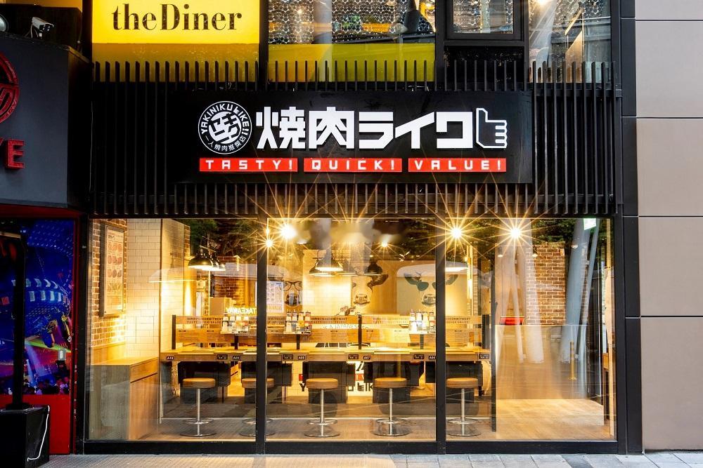 厦门商业 烧肉like首店将取代元气寿司首店。厦门·元气寿司(万象城分店)[地点