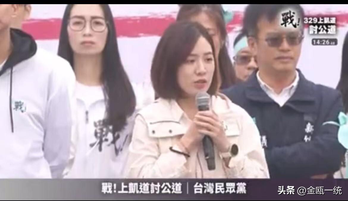 黄瀞莹：柯文哲被判刑 台北市失去前进动力

民众党今天（29日）下午举行“上凯道