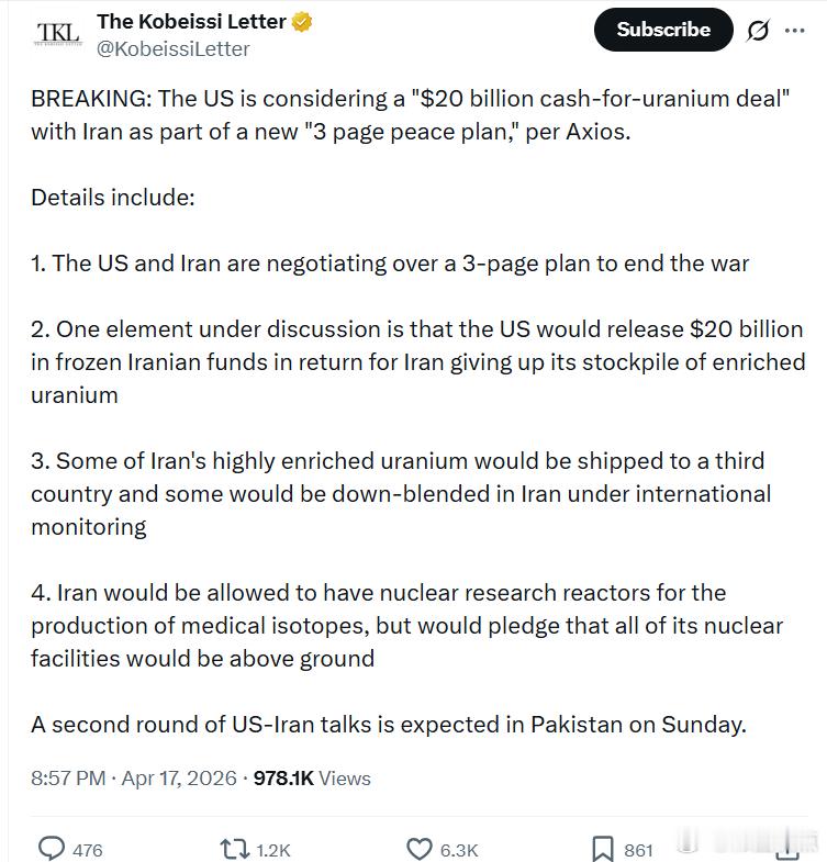 据Axios报道，美国正在考虑与伊朗达成一项“200亿美元现金换铀”的协议，作为