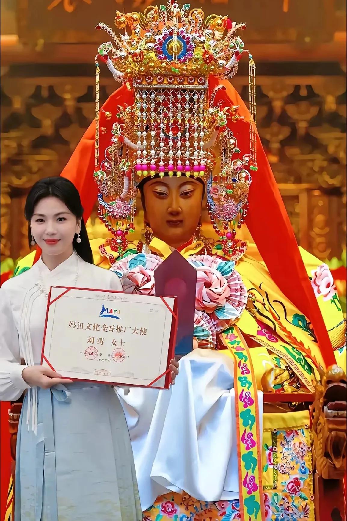 刘涛唯一一部不是靠演技要是靠天意才能担任女主角的戏
据传《妈祖》这部戏当初在选女