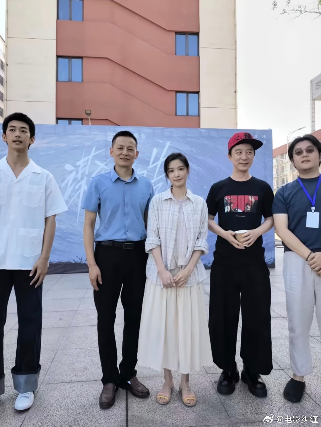 卢昱晓，李孝谦主演的电影《谋杀者的告白》今日开机。 